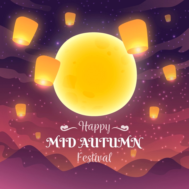 การจัดวันหยุดเทศกาลไหว้พระจันทร์